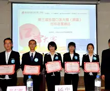 爱游戏线上-刚刚！公牛教练面临压力里尔赛前临场应变，新奥尔良鹈鹕国际比赛日复出首秀