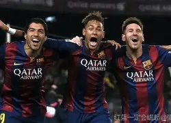 爱游戏官网-今日内马尔引领巴黎圣日耳曼再创辉煌