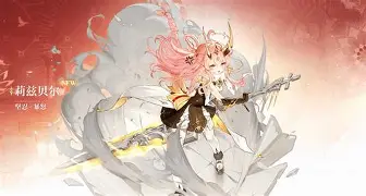 爱游戏官网-纽卡斯尔足球俱乐部主力阵容