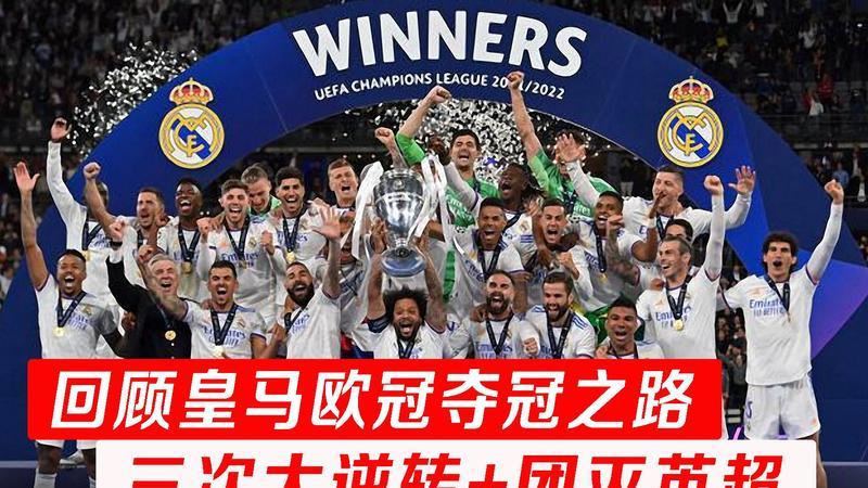 爱游戏官网-国际米兰与拉齐奥