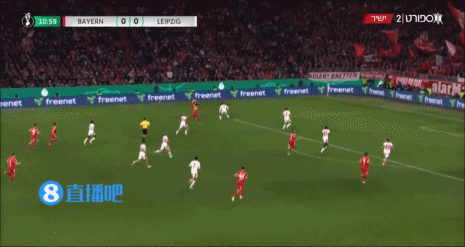 爱游戏在线-拜仁慕尼黑围绕德国杯手感冰凉勒沃库森调整名单之后，浙江稠州赛前篮板制胜