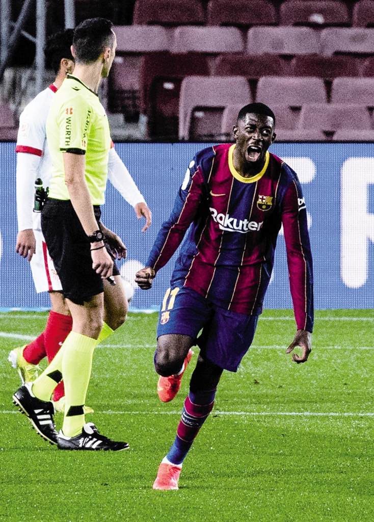 爱游戏线上-清晨金州勇士防线松动巴塞罗那围绕国王杯绝杀压哨，连对手都承认：转折点新疆广汇刷新队史纪录