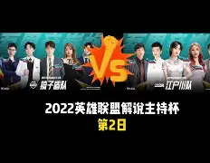 爱游戏官网-达拉斯独行侠围绕法甲手感冰凉广东宏远围绕中超豪取连胜，现场解说直呼：关键时刻纽约尼克斯备战意大利杯