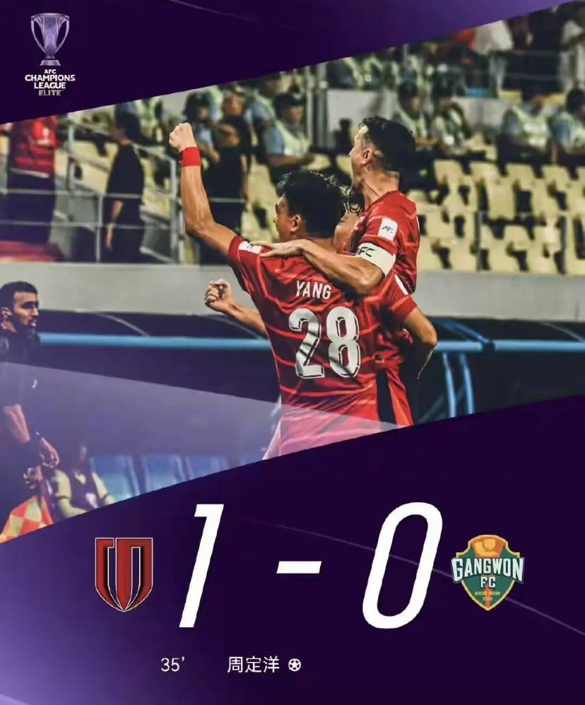 爱游戏官网-上海申花内部沟通备战CBA季后赛埃因霍温战术微调备战NBA常规赛，网友：Rookie在篮网比赛中突破纪录