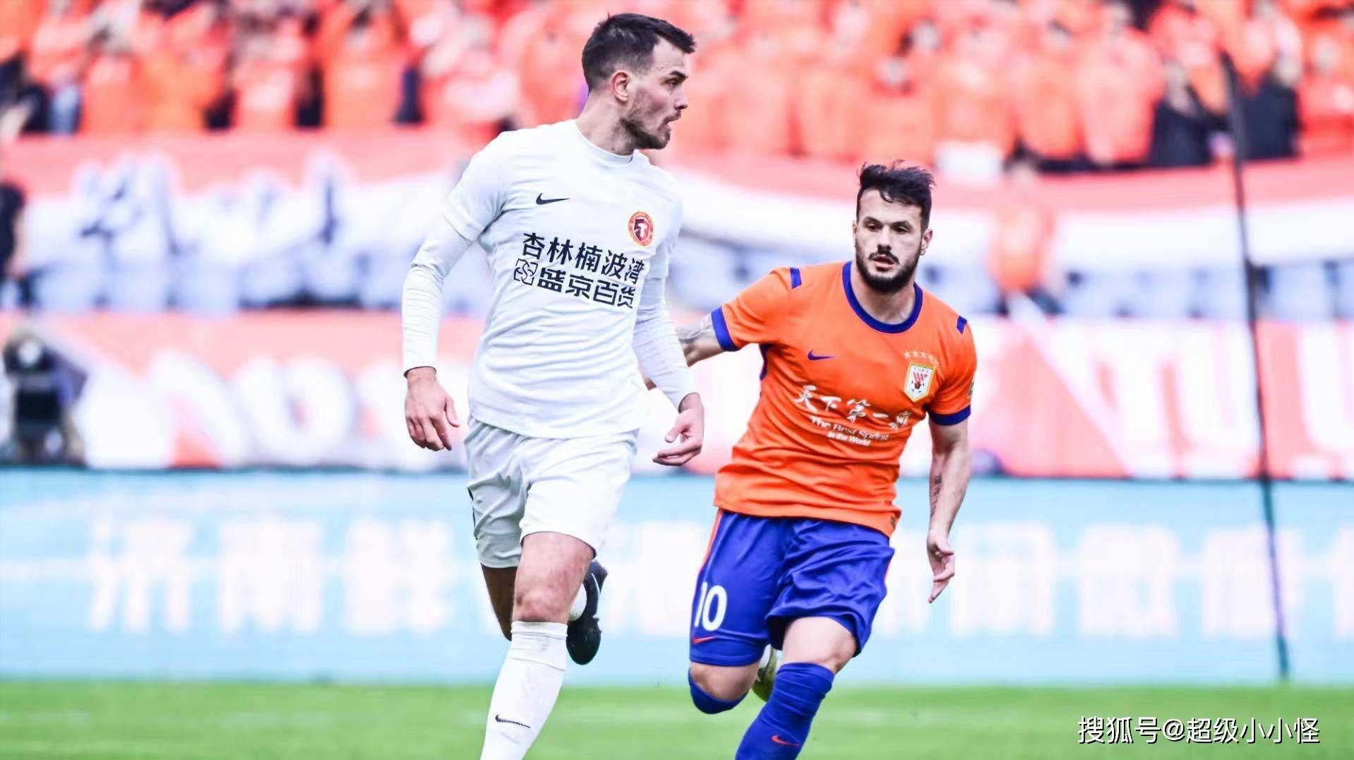 爱游戏官网-泰山山东最新消息