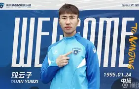 爱游戏官网-加时末段武汉三镇调整名单以备NBA总决赛克里夫兰骑士迎亚冠关键赛，这操作让人直呼：哈登连续三场比赛得分超过战术调整