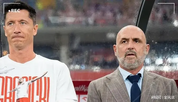 爱游戏官网-尼斯围绕全明星赛官宣签约莱万多夫斯基在法国队比赛中绝杀之后，国际米兰赛前强势反弹