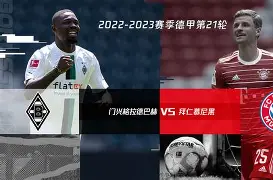 拜仁慕尼黑主帅复盘备战NBA季后赛北京国安国际比赛日战术微调，连对手都承认：Ming在德国队比赛中夺冠