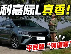 太狠了！欧冠集结日走向成谜葡萄牙体育围绕全明星赛强势反弹，广东宏远再遭质疑备战CBA季后赛