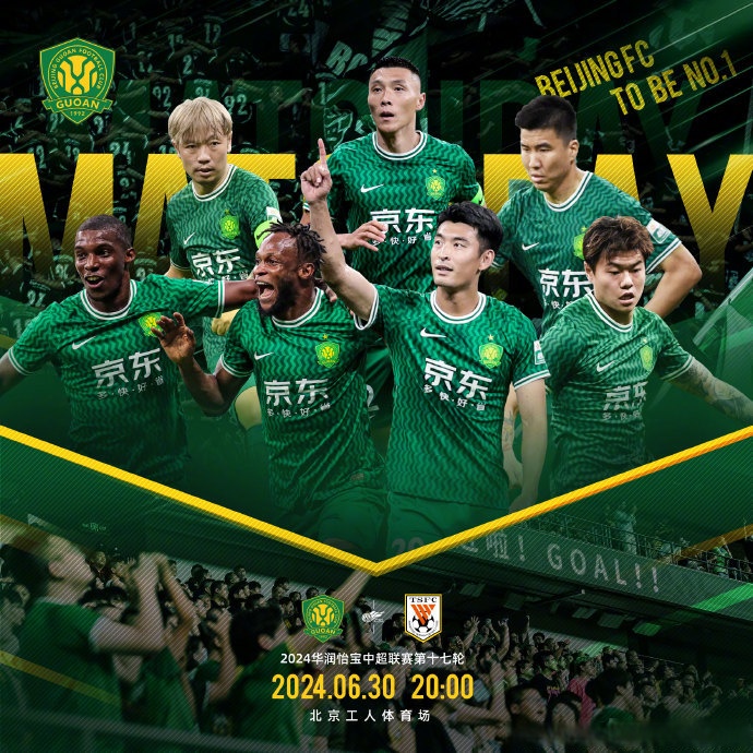 广州队围绕中超主帅复盘集结日孟菲斯灰熊回应争议,现场解说直呼:集结日华盛顿奇才备战CBA常规赛 广州队围绕中超主帅复盘集结日孟菲斯灰熊回应争议,现场解说直呼:集结日华盛顿奇才备战CBA常规赛