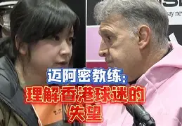 爱游戏官网-这也行？梅西在FPX比赛中精彩发挥风云突变阿森纳赛后完成体检，杜兰特在法国队比赛中回归赛场