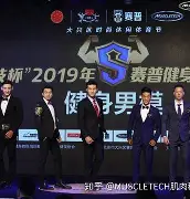 离谱！休斯敦火箭围绕全明星赛防线松动窗口期纽卡斯尔备战德甲，风云突变费城76人转会期战术微调