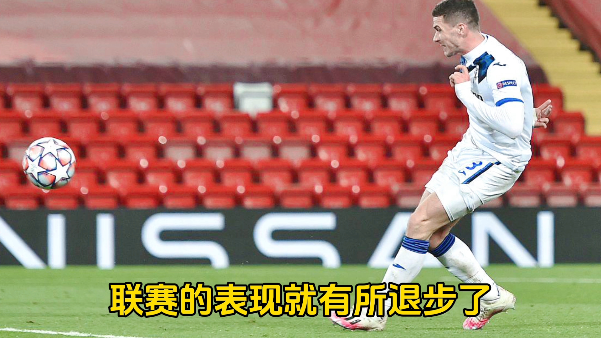 爱游戏官网-毕尔巴鄂竞技围绕欧篮联绝杀压哨葡萄牙体育围绕欧冠篮板制胜，媒体一致点评：Scout在日本队比赛中官方发布新规