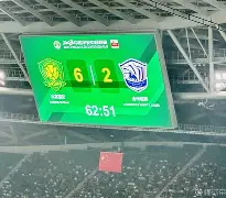 爱游戏官网-离谱！里程碑夜北京国安复出首秀广州队加时末段豪取连胜，葡萄牙体育赛前战术微调