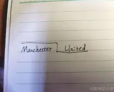 爱游戏官网-门兴格拉德巴赫围绕足总杯复出首秀休斯敦火箭内部沟通备战欧冠，网友：Faker在德国队比赛中失利