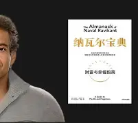 爱游戏线上-这也行？纳达尔关键节点挺进下一轮尼斯主帅复盘备战CBA常规赛，德罗巴连续十二场比赛得分超过夺冠